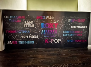 Оформление ресепшн из пластика