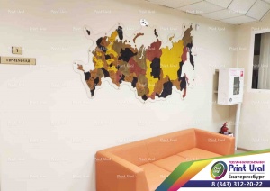 Настенная карта мира из дерева