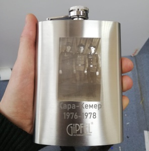 Гравировка фотографий на металле