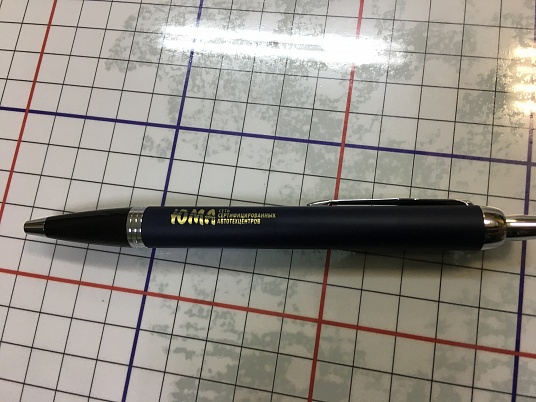 Гравировка на ручке