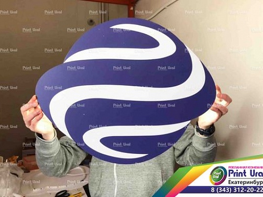 Интерьерная вывеска с подсветкой (Буквы плоские)