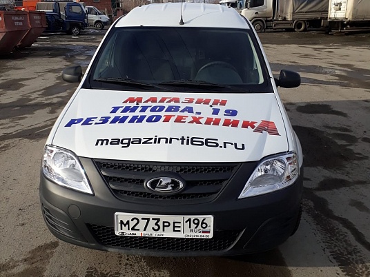 Брендирование автомобиля для "Резинотехника"