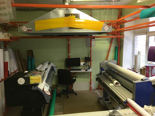 Рулонная ламинация