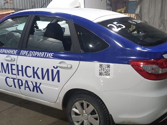 Изготовление наклеек на автомобиль