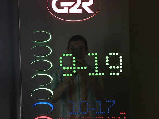 Вывеска парадная световая