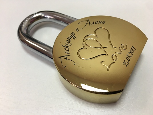 Гравировка на замках