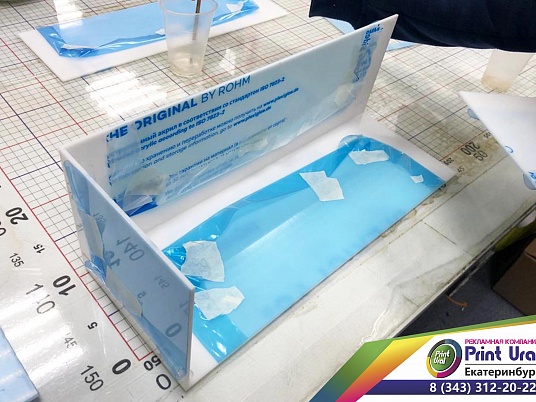 Короб из оргстекла