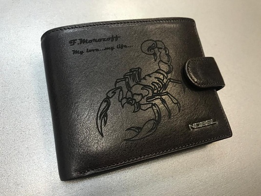 Услуга "Сделал сам"