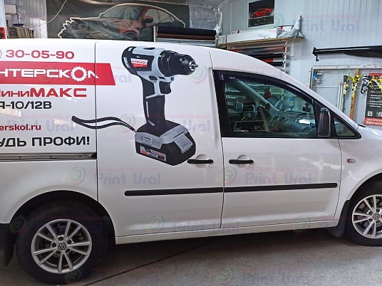 Реклама на автомобиль Lada Largus