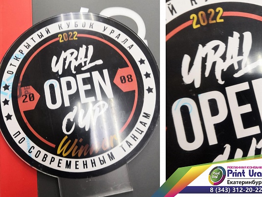 Сувенирные подарочные статуэтки ( кубки )