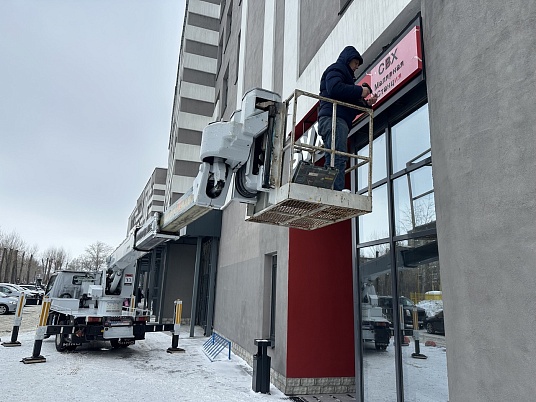 Заказ Автовышки, аренда автовышки