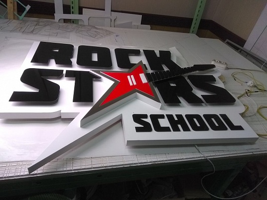 Интерьерная вывеска световая, световое панно с контражуром