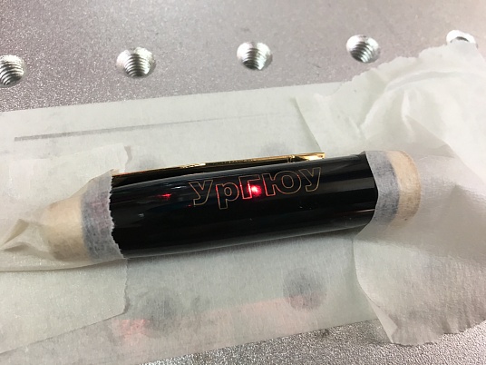 Гравировка на ручке