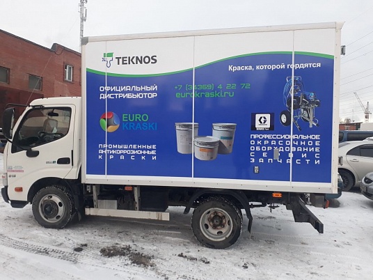 Брендирование машины "Еврокраски"