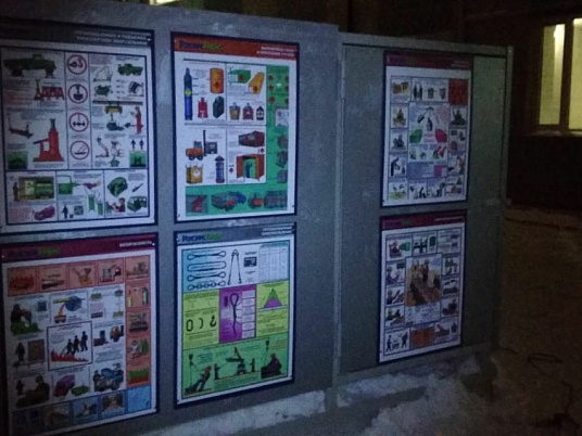 Металлический забор, изготовление заборов с рекламой.