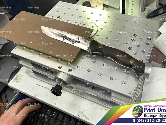 Гравировка на ноже