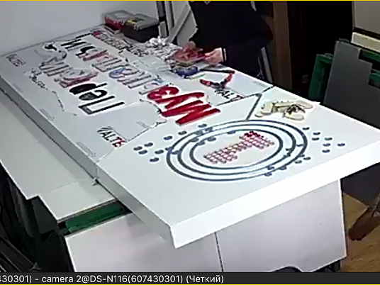 Вывеска световая. Первый музыкальный магазин