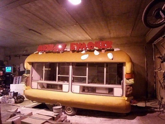 Объемное брендирование прицепа Купава