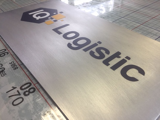 Табличка из алюминия с плёнкой