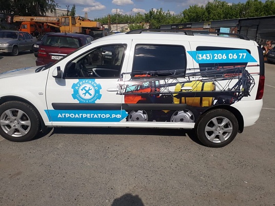 Брендирование автомобиля "Агрегатор"