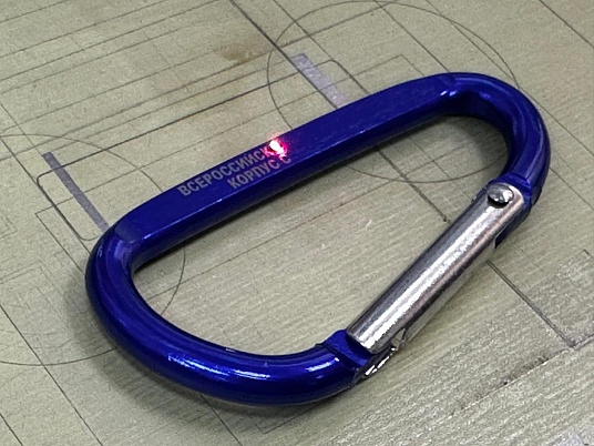 Гравировка по металлу