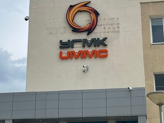 Объемные буквы