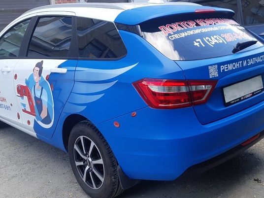 Уф печать градиента