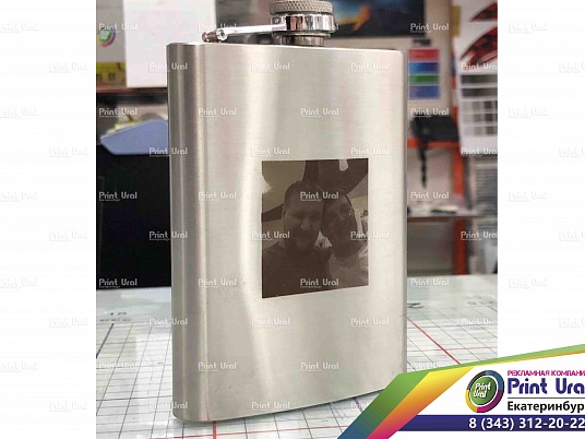 Гравировка на фляжках