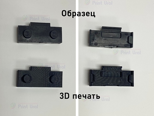 Копирование, клонирование деталей по образцу