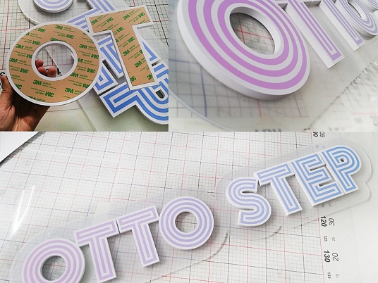 Табличка с объемными буквами