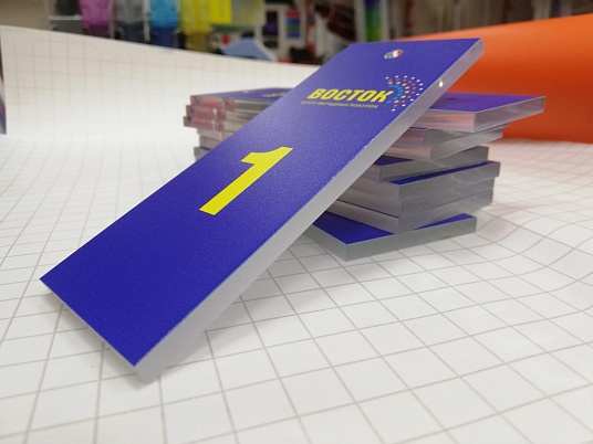 Изготовление бирок