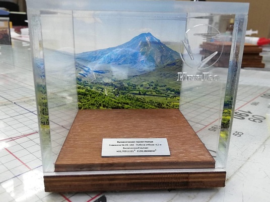 Короб из оргстекла