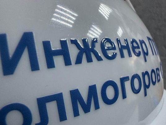 Изготовление наклеек Дтф уф с лаком