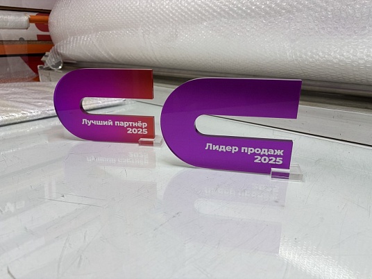 Табличка с градиентом