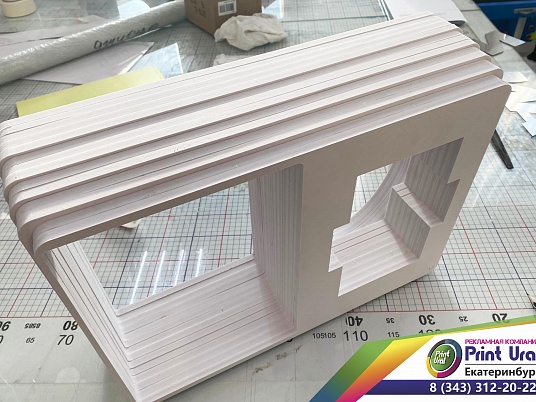 Резка пвх пластика