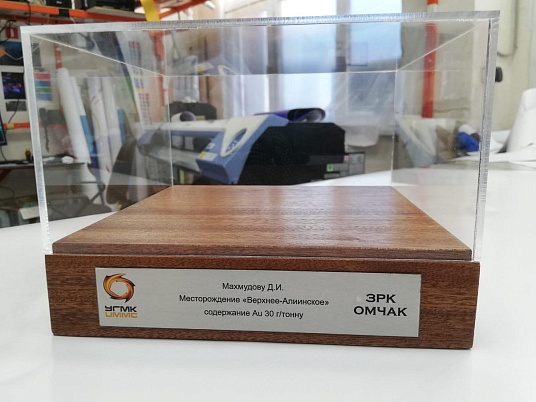 Короб из оргстекла