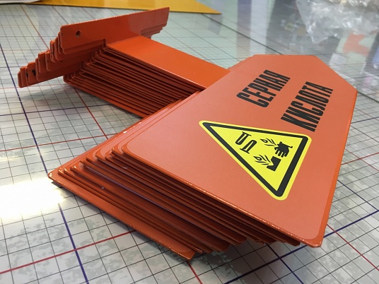 Изготовление табличек из металла