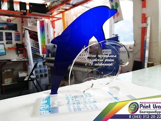 Сувенирные подарочные статуэтки ( кубки )