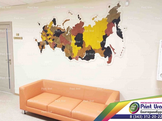 Настенная карта мира из дерева