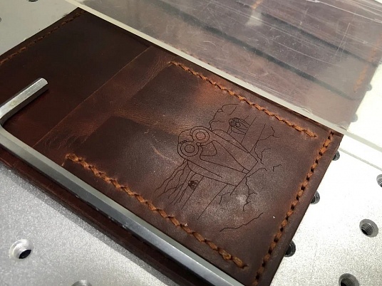 Гравировка на коже