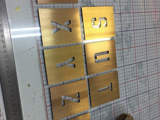 Резка латуни