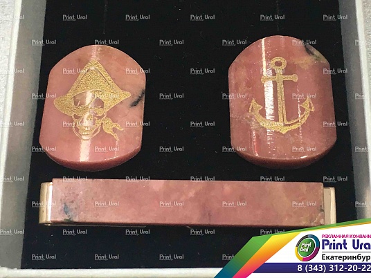 Гравировка по камню