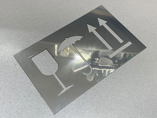 Изготовление трафаретов из металла (латунь, алюминий, нержевейка)