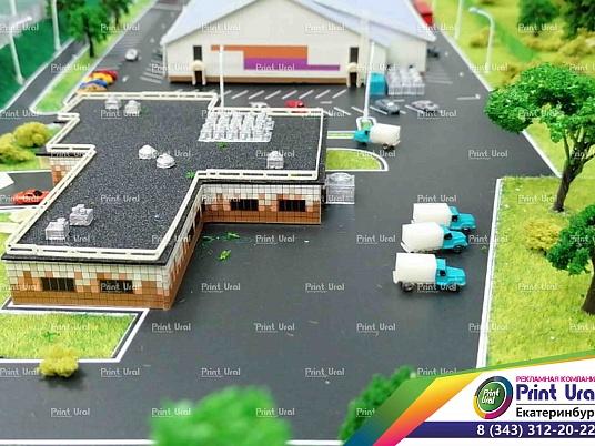 Макет спортивного комплекса